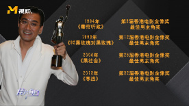 麻豆免费高清无砖码区